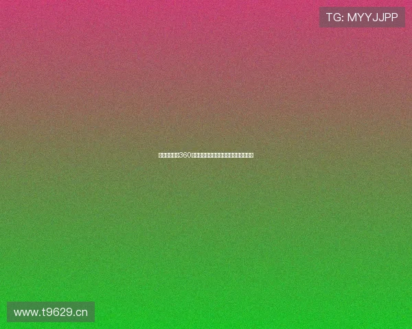 雨燕全程直播360足球赛精彩瞬间带你零距离感受绿茵激情